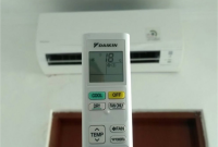 cara setting remote ac daikin